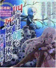 菲律宾综艺宿务厨房画面